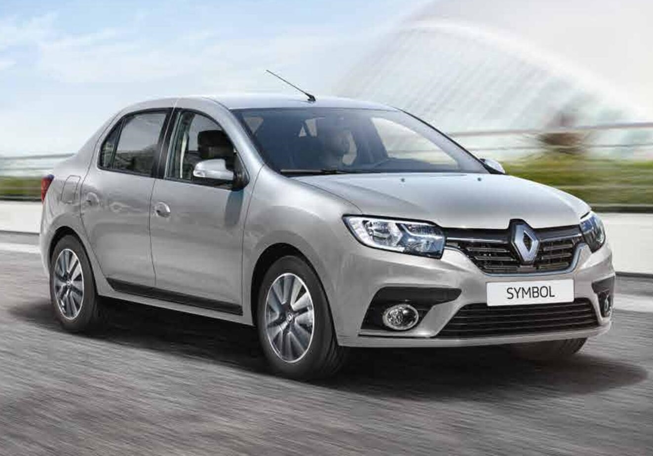 Altınekin Rent A Car